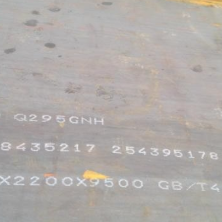 沧源Q235NHB耐候板