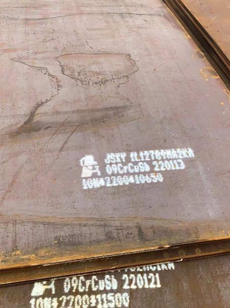 沧源ND耐酸钢板