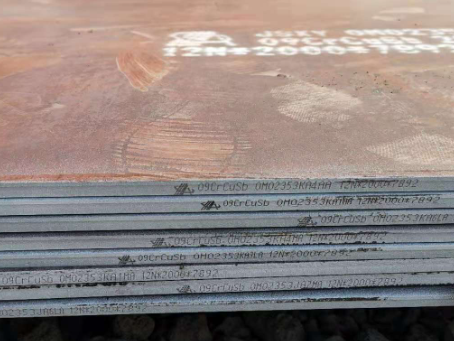 沧源09CrCuSb耐酸钢板
